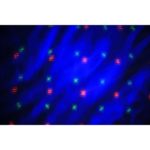 Lounge Laser DMX - Afbeelding 4