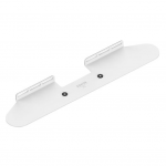 BEAM wallmount wit - Afbeelding 2