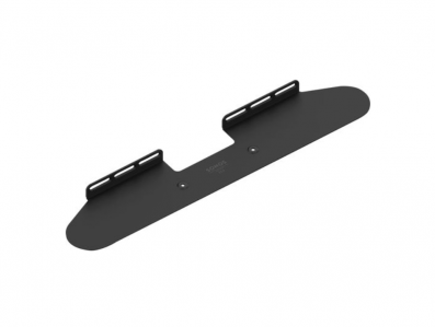 BEAM wallmount zwart